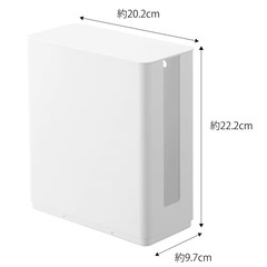 山崎実業 tower 重ねられるスリム蓋付きルーター収納ケースの画像
