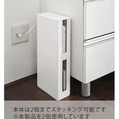 山崎実業 tower 重ねられるスリム蓋付きルーター収納ケースの画像