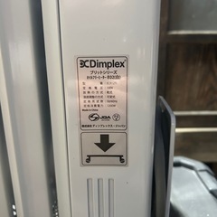 Dimplex オイルフリーヒーターの画像