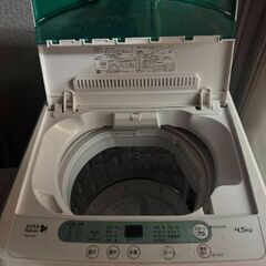 (大至急取りに来れる方!!)洗濯機の画像