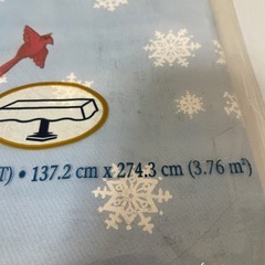 クリスマス柄ビニールクロスの画像