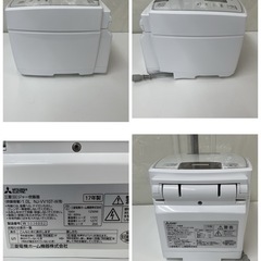R674 ☀️ MITSUBISHI IH炊飯ジャー 5.5合炊き 17年製 NJ-VV107 ⭐ 動作確認済 ⭐ クリーニング済の画像
