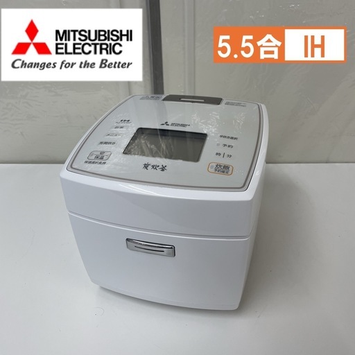 R674 ☀️ MITSUBISHI IH炊飯ジャー 5.5合炊き 17年製 NJ-VV107 ⭐ 動作確認済 ⭐ クリーニング済