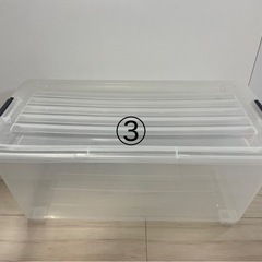 衣装ケース各500円 まとめて値引き有の画像