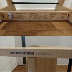 STOKKE★トリップトラップ&トリップトラップベビーセットベージュの画像