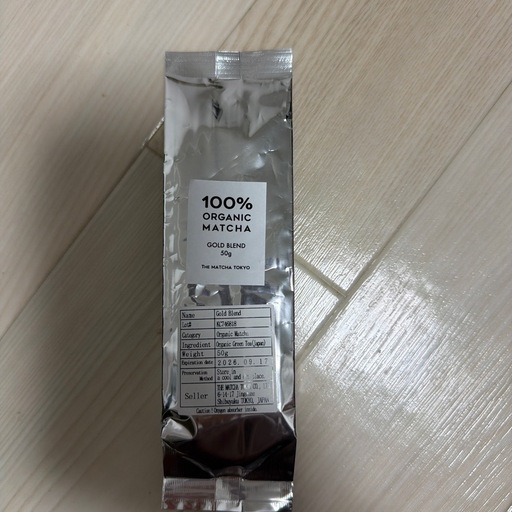 The Matcha Tokyo