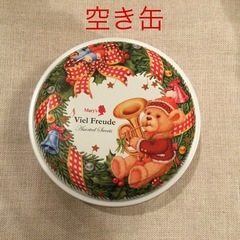 クリスマス　サンタ　雪ダルマ　バスケットの画像