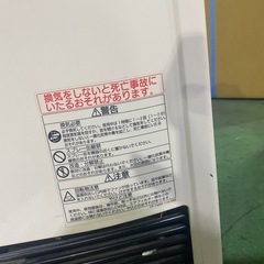ガスファンヒーター　ガス暖房　の画像