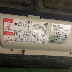 ガスファンヒーター　ガス暖房　の画像