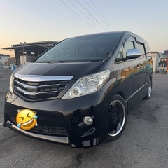 20 アルファード　