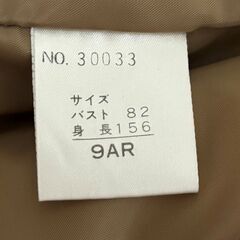 【499円】レディースコート★サイズ９AR★色ベージュ★細かな染み有りの画像