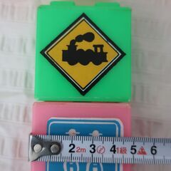 レトロおもちゃ　ブロックいろはの画像