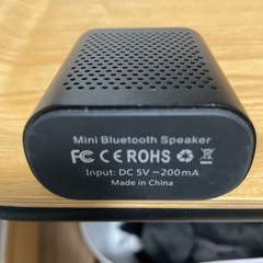 Bluetoothスピーカーの画像