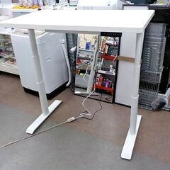 ヤマゼン 電動昇降デスク メモリー付き USBコンセント付き ELD-U1270 ホワイト スタンディングデスク ダイニングテーブル YAMAZEN 西岡店の画像