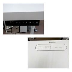 ヤマゼン 電動昇降デスク メモリー付き USBコンセント付き ELD-U1270 ホワイト スタンディングデスク ダイニングテーブル YAMAZEN 西岡店の画像