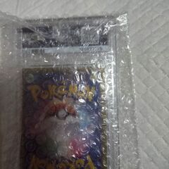 激レア✨未開封✨PSA10ゲッコウガex🐸の画像