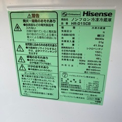 150リトル2021年(配達可能)の画像