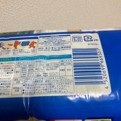 マナーウェア 男の子用 SSSサイズ モカストライプ・ライトブルージーンズ 52枚の画像