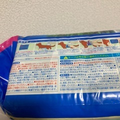 マナーウェア 男の子用 SSSサイズ モカストライプ・ライトブルージーンズ 52枚の画像