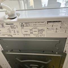 【美品】ハイセンス 全自動洗濯機4.5kg｜動作良好｜練馬区 の画像
