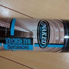 スノーボード用スプレーセットの画像