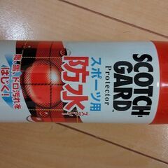 スノーボード用スプレーセットの画像