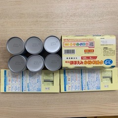 値下げ！ほほえみ らくらくミルク 120ml×6本　2セット　キューブ2箱　粉ミルク2缶の画像