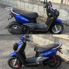 神戸市西区★SA44J BW'S50★超低走行！の画像