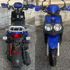 神戸市西区★SA44J BW'S50★超低走行！の画像