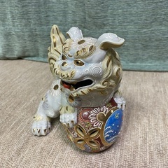 獅子置物　九谷焼の画像