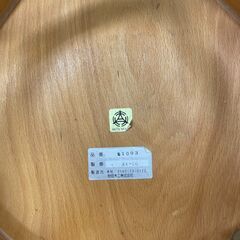 秋田木工 AKITA MOKU 曲木ダイニングチェア No.1003 1003/AA-EG 曲木椅子 ダイニングチェア 木製 1003 AA-EG ① (E3831kahY)の画像