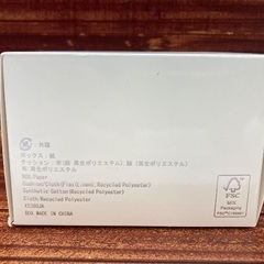 【SEIKO】より 腕時計 アストロン SBXY041の画像