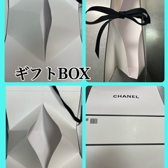 【シャネル】CHANEL  ショッパー＆ギフトBOXの画像
