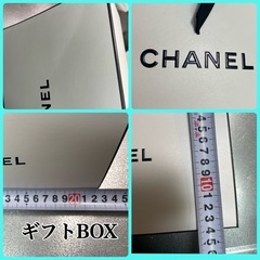 【シャネル】CHANEL  ショッパー＆ギフトBOXの画像