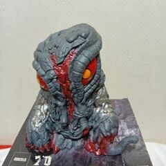 鎮座獣　ヘドラフィギュア（2004）の画像
