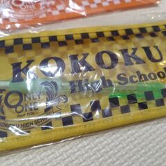 【無料】KOKOKU High School文房具セット 3色シャーペン筆箱の画像