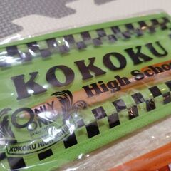 【無料】KOKOKU High School文房具セット 3色シャーペン筆箱の画像