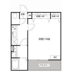 🎄初期費用「5万円」🎅【Xmas】フリーレントで初月賃料0円🎁敷...
