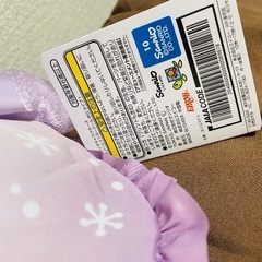 受け渡し予定者決定の画像