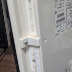 テレビ譲ります。の画像