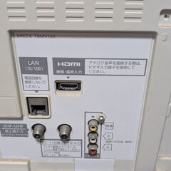 テレビ譲ります。の画像