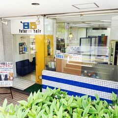 美容師パート(カットなし・週1〜OK まずは話だけでもOKです)の画像