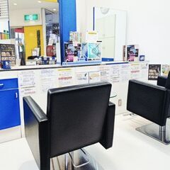 美容師パート(カットなし・週1〜OK まずは話だけでもOKです)の画像