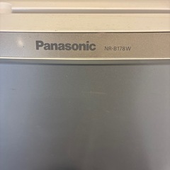 Panasonic 冷蔵庫の画像