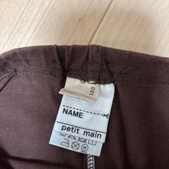 子供服105(サイズ100)の画像