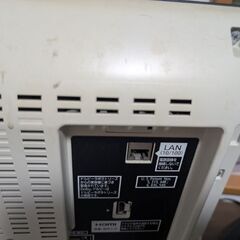 テレビ譲ります。の画像