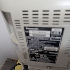 テレビ譲ります。の画像