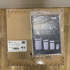 空気清浄機　AirdogX3D KJ200F-X3D　の画像