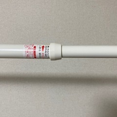 アイリスオーヤマ　室内物干し　突っ張り棒　の画像