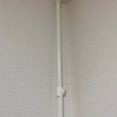 アイリスオーヤマ　室内物干し　突っ張り棒　の画像
